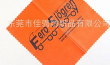 人性的26个弱点：悟透，你能掌控一切