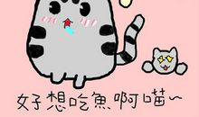 超温馨动人的11段励志小故事