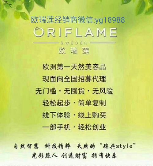 赏人的英语句子