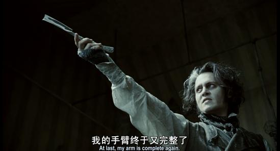 理发师托德电影评论