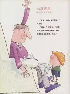 小学二年级“高于长度”