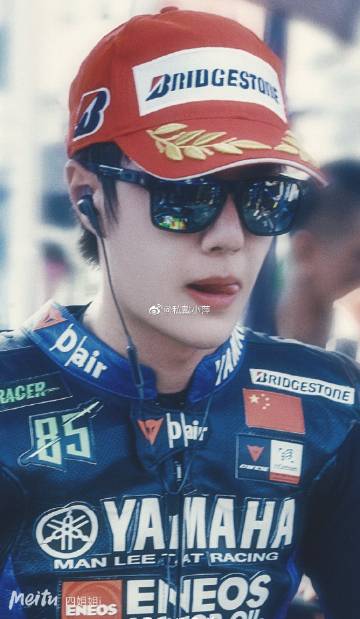 李存宝：霍山探春