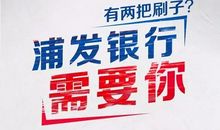 财富故事：赚2万还是赔8万