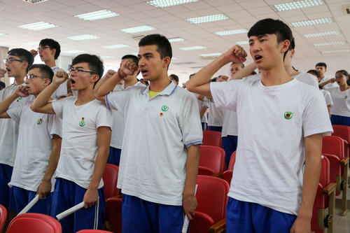 高中生誓言收集