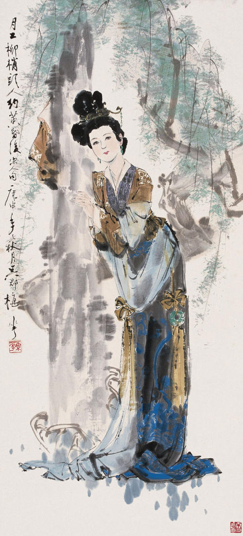 欧阳修：生茶子·圆溪