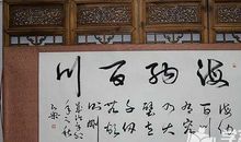 经典QQ个性励志签名（二）