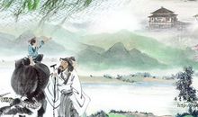 清明时节雨纷纷全诗