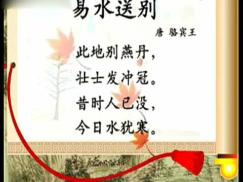 关于告别的格言