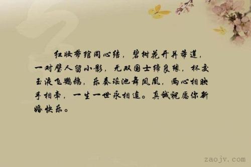 关于音乐的漂亮句子