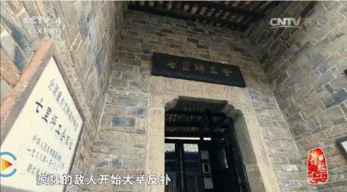 关于“记住乡愁-琅ya镇”的思考