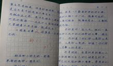 城南旧事观后感500字