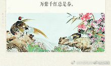 春天经典语句