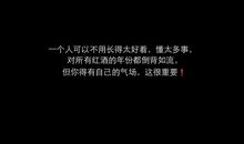 每个人都很重要