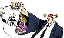 励志故事：人生胜景只给善于独辟蹊径的人