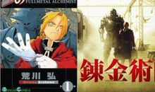 荻原朔太郎名言