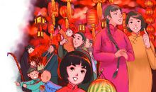 城南旧事观后感200字