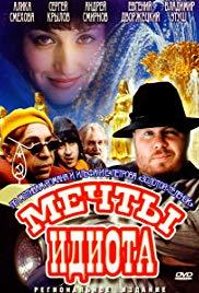 Ah A Smirnov的名言