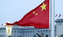 升旗仪式演讲稿