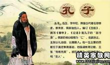 关于笑的名人名言