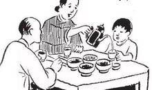 十句经典语送考生