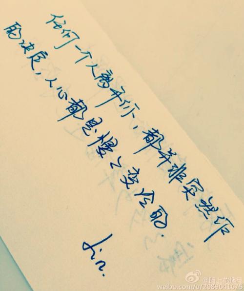 关于婚姻的经典语录