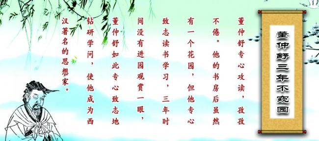 鼓舞人心的故事:飞向天空