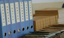 财务部工作小结