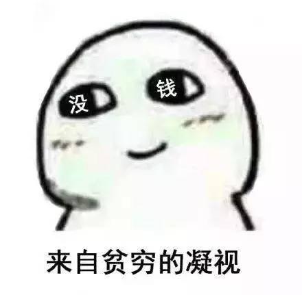 我为什么这么努力