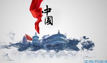 关于虚伪的名言警句