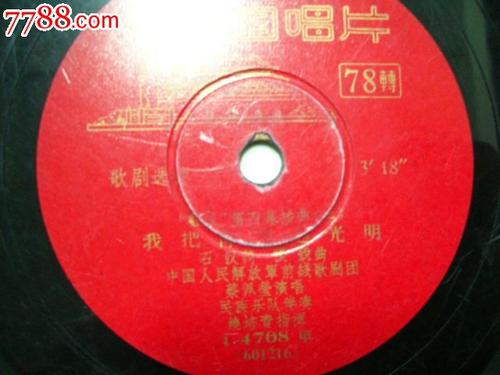 用句子来来去去