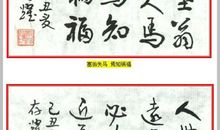 世上最经典的25句励志语