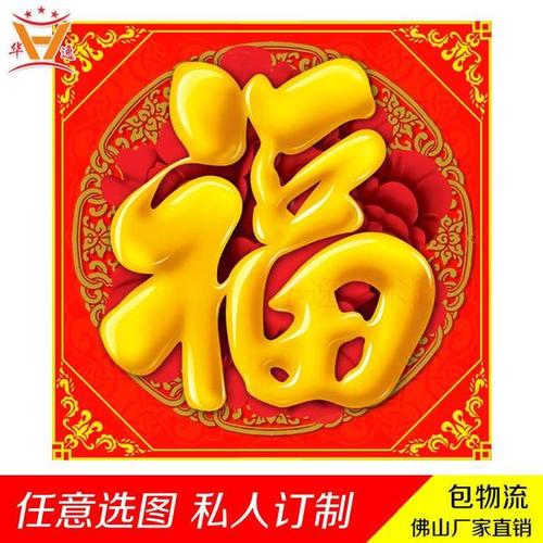 关于杂货店的经典对联