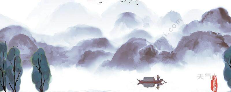 磁北谷山下的诗