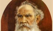 列夫·托尔斯泰的名言