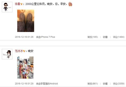 缺少女朋友短信