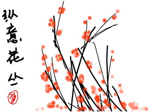 林潇：灵魂的幸福