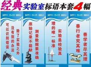 语文教师五十大经典名言赏析