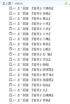 形容决心的成语