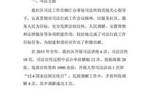 党员自我总结个人