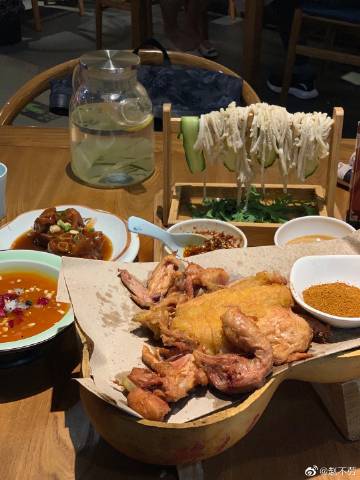 亚里士多德行情