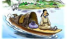 江南逢李龟年的诗意