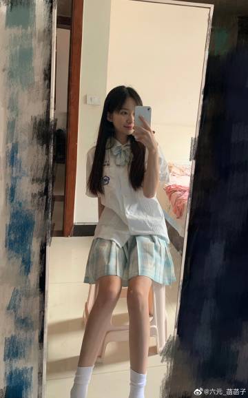 汉字：黄山小集