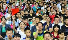 呐喊助威的口号