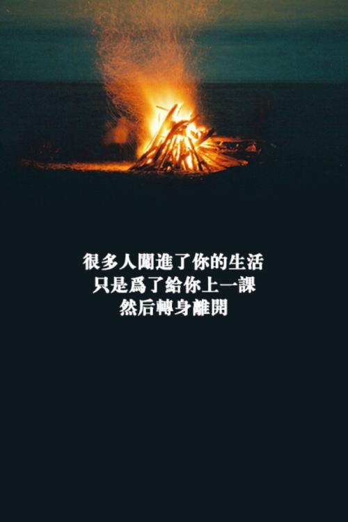 经验是别人无法剥夺的财富