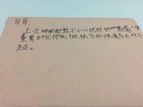 赞美同学的句子