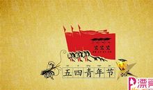 加里宁名人名言