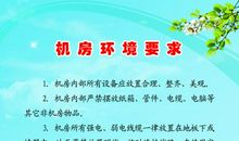 适应环境的名言