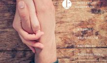 《渡过：抑郁症治愈笔记》读后感