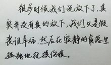 形容一个人坏的成语