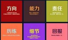 送给即将奔三的你的9句话，把握好这个年龄的自己